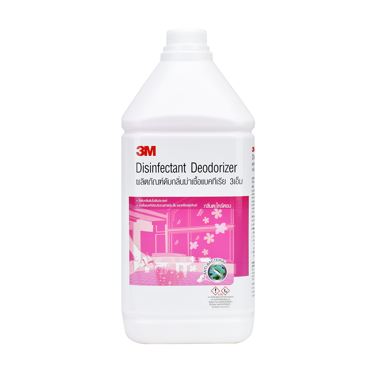 3M  Disinfectant Deodorizer Citronella / Bukae ผลิตภัณฑ์ดับกลิ่นฆ่าเชื้อ 3 เอ็ม กลิ่นตะไคร้หอม / กลิินบูเก้ 